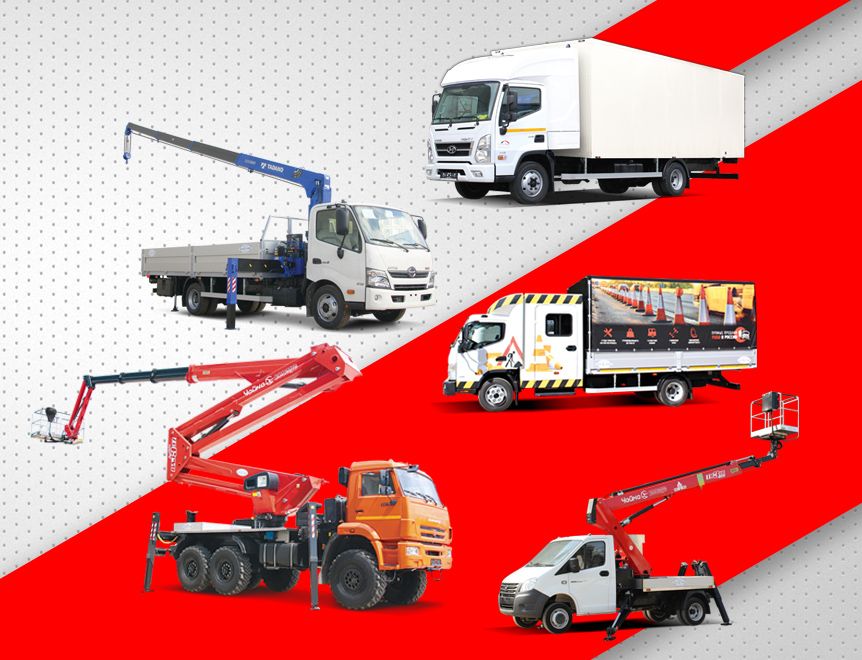 Приглашаем на выставку "COMTRANS – 2021"