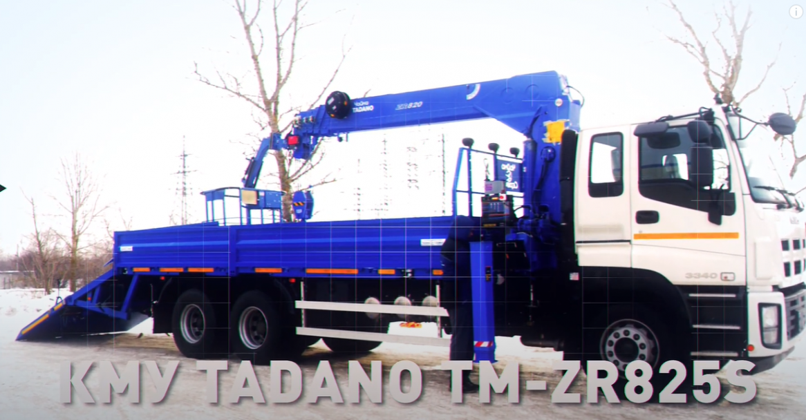 ЭВАКУАТОР ISUZU GIGA С КМУ TADANO И ГИДРОАППАРЕЛЬЮ