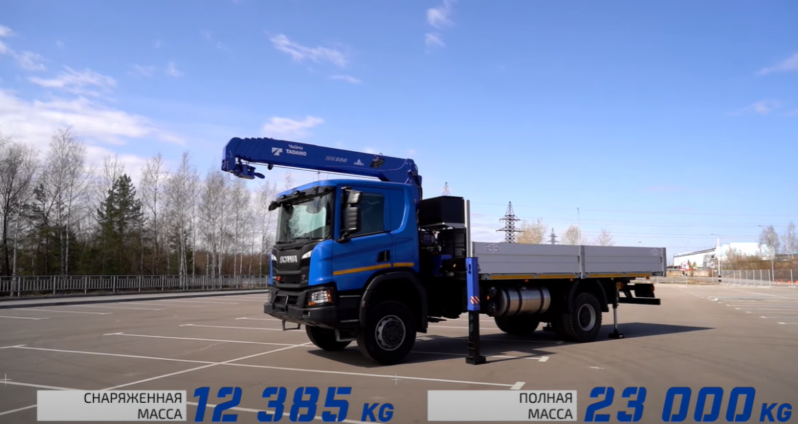 Кран-манипулятор КМУ Чайка-Tadano на базе SCANIA P440