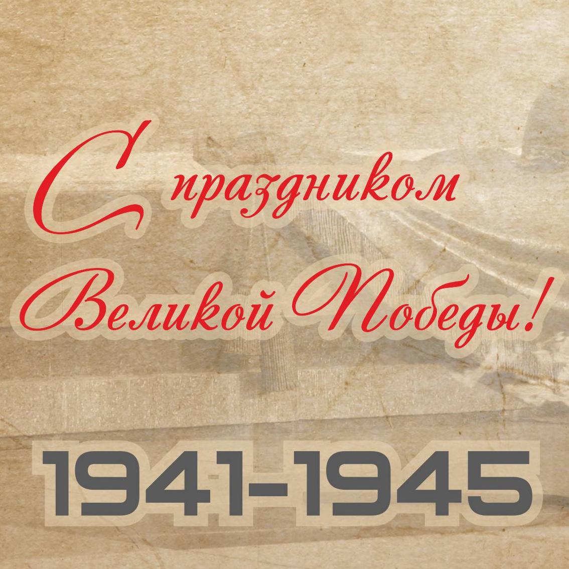 Слайд