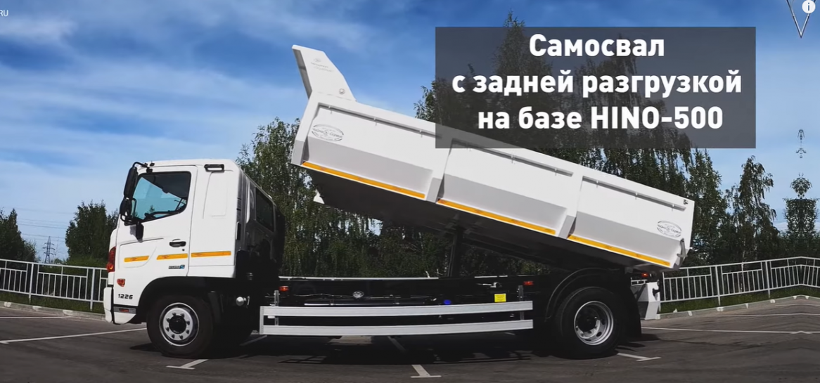 САМОСВАЛ-СОВОК HINO-500