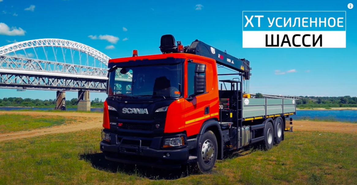 Обзор крана-манипулятора (КМУ) HIAB 160TM на базе SCANIA P380
