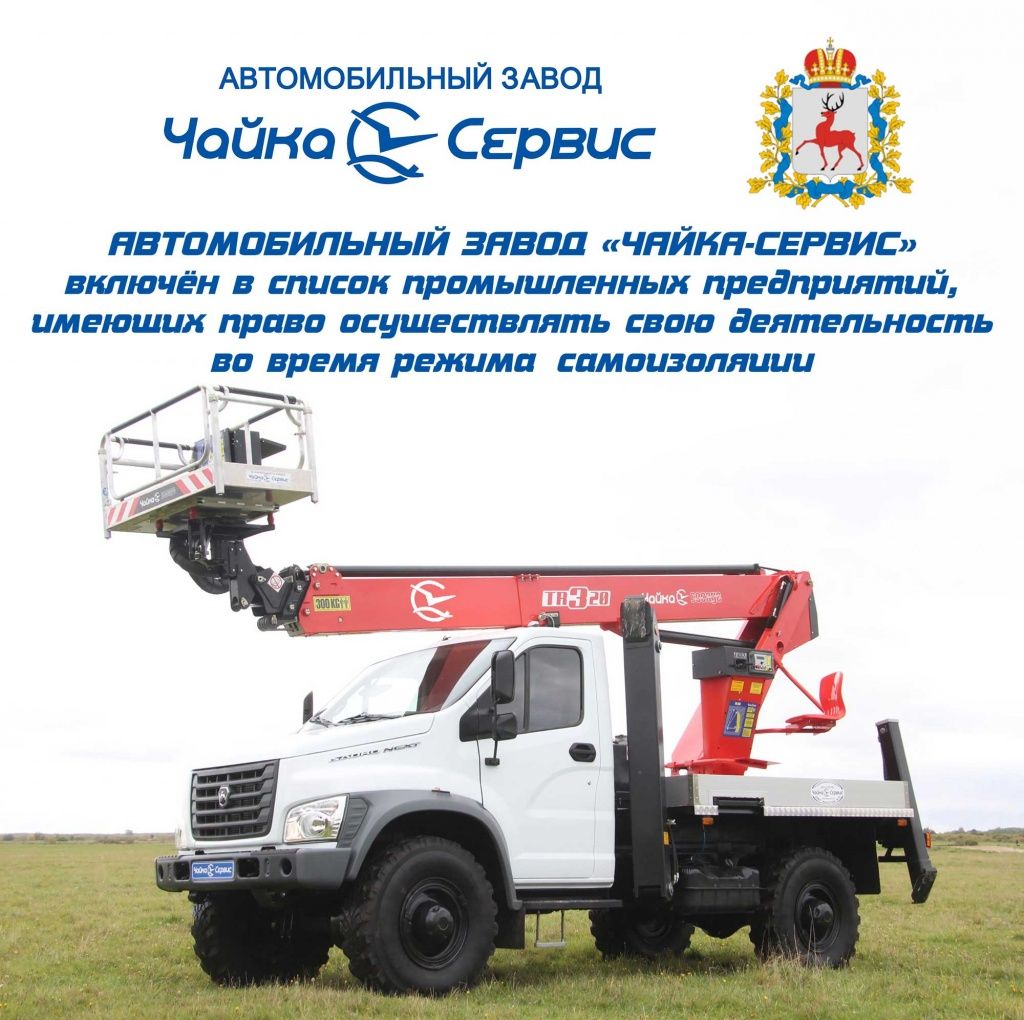 вариант-1-web.jpg